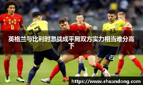 yy易游