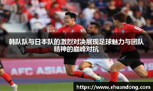 yy易游