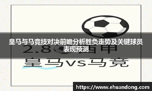 yy易游