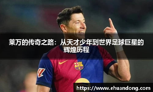 yy易游