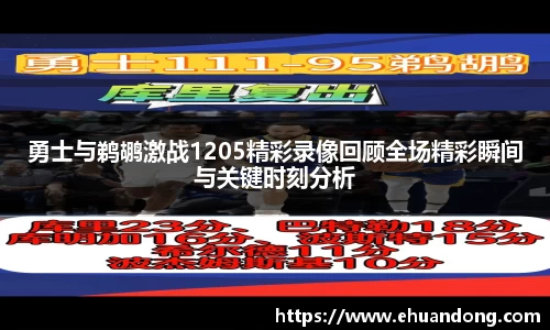 yy易游体育