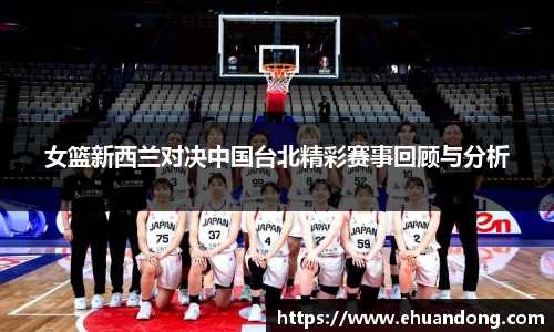 yy易游体育