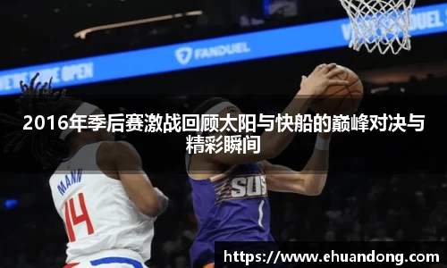 yy易游