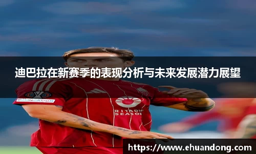 yy易游