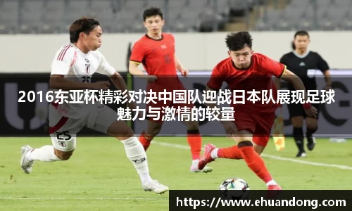 yy易游