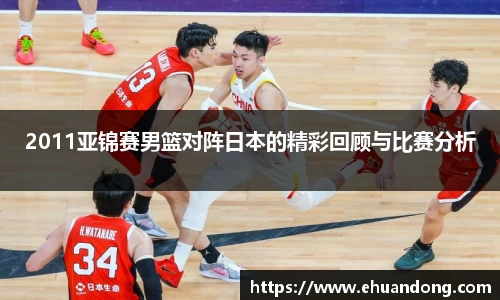 yy易游