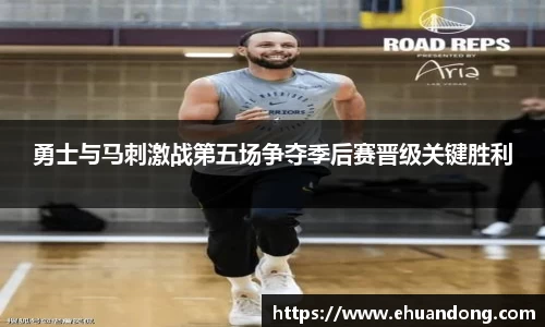 yy易游体育