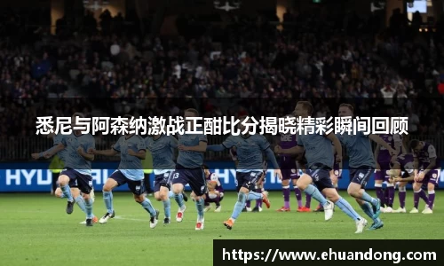 yy易游