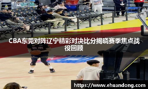yy易游体育