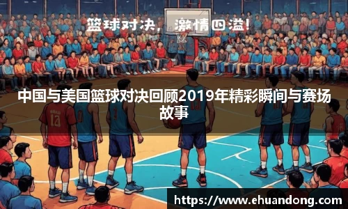 yy易游体育