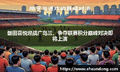 yy体育