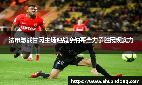 yy易游