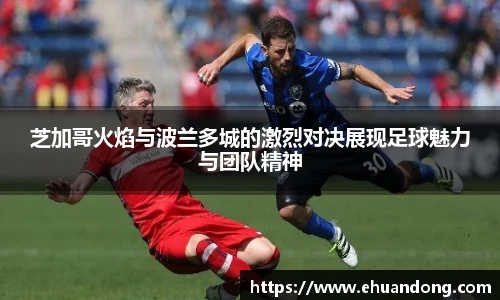 yy体育