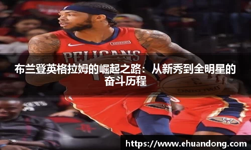 yy易游体育
