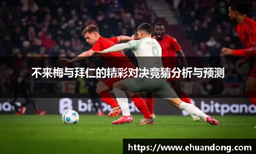yy易游体育