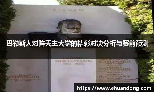 yy易游