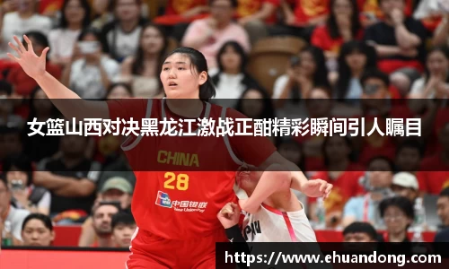 yy易游