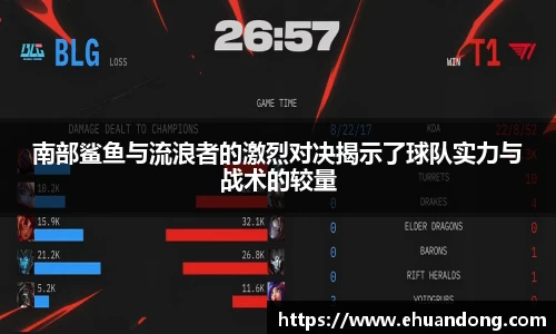 yy体育