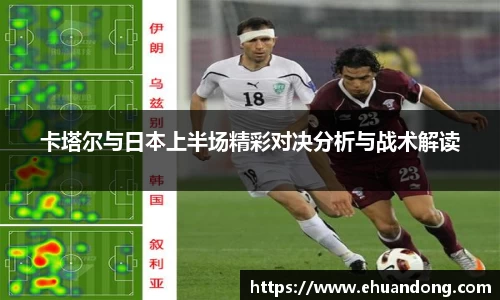 yy体育