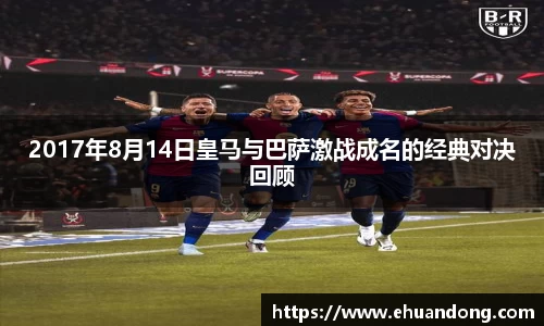 yy体育
