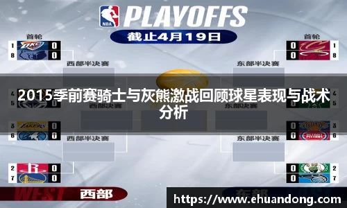 yy易游