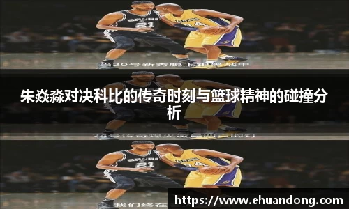 yy易游体育