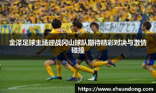 yy体育