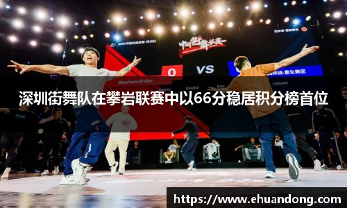 yy易游