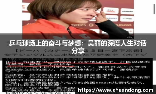 yy易游