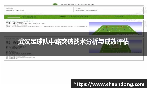 yy体育