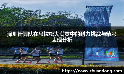 yy易游