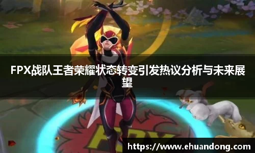 yy体育