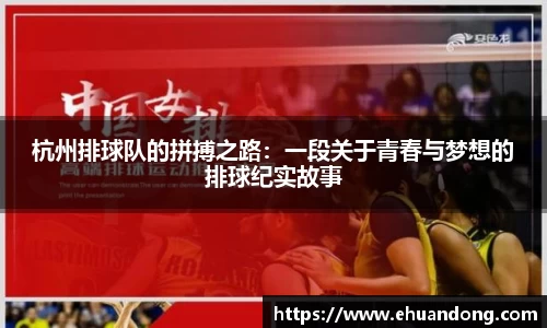 yy易游体育