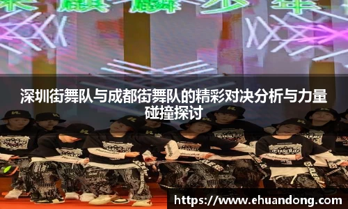 yy易游体育