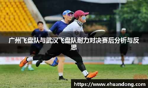 yy易游