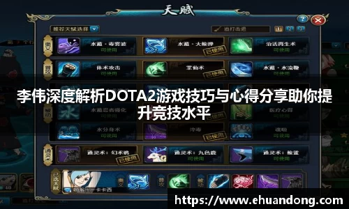 yy易游