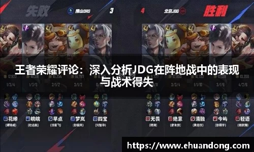 yy易游体育