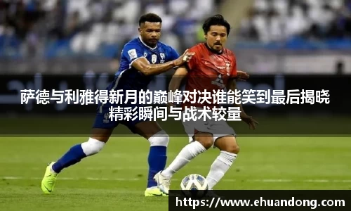 yy易游体育