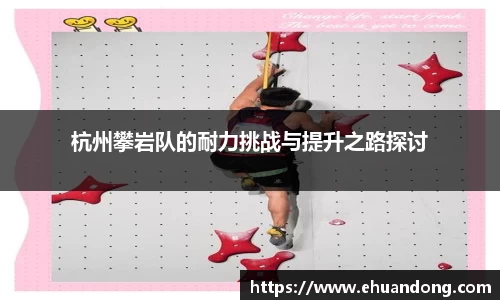 yy体育