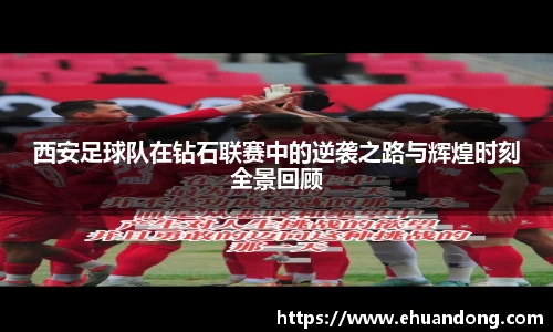 yy易游
