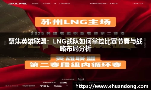 易游体育