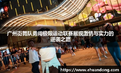 yy易游体育