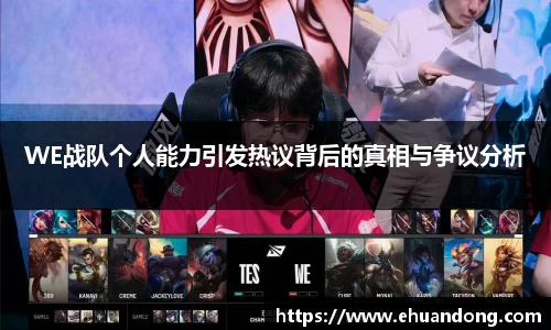 yy易游体育