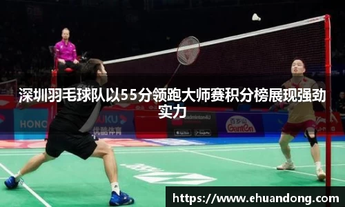 yy易游体育