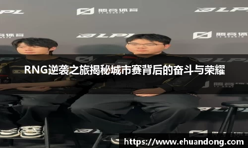 yy易游体育
