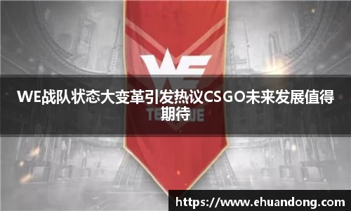 yy易游