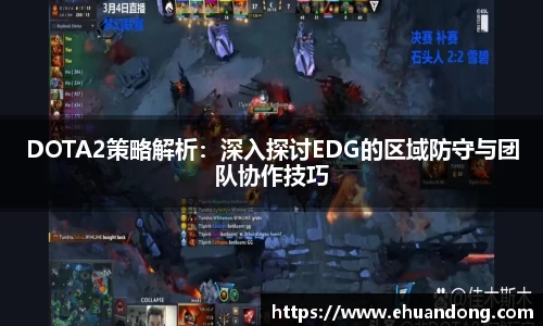 yy易游