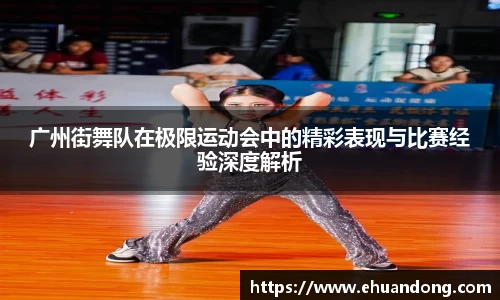 yy易游