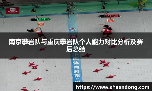yy体育